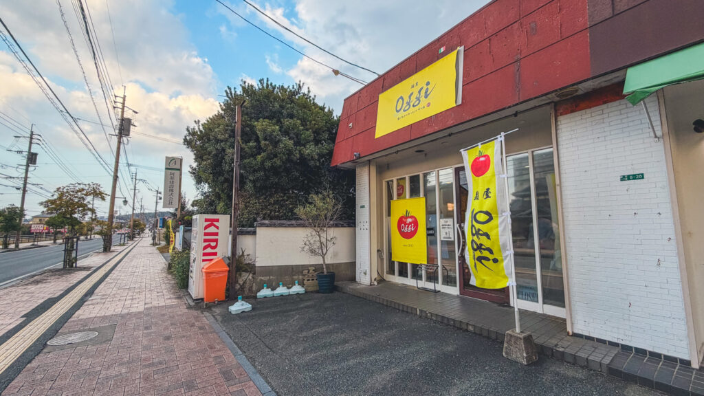 福津麺屋oggi-トマトラーメン