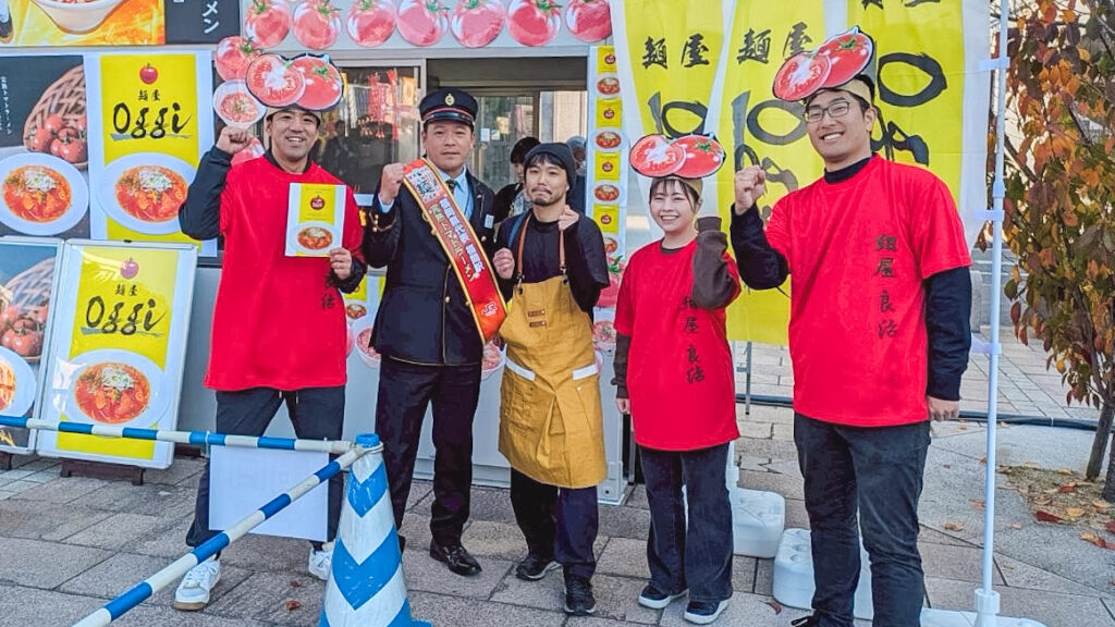 福津市_麺屋Oggi_駅長対抗ご当地麺
