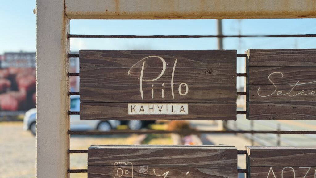 福津　カフェ　Piilo ピーロ