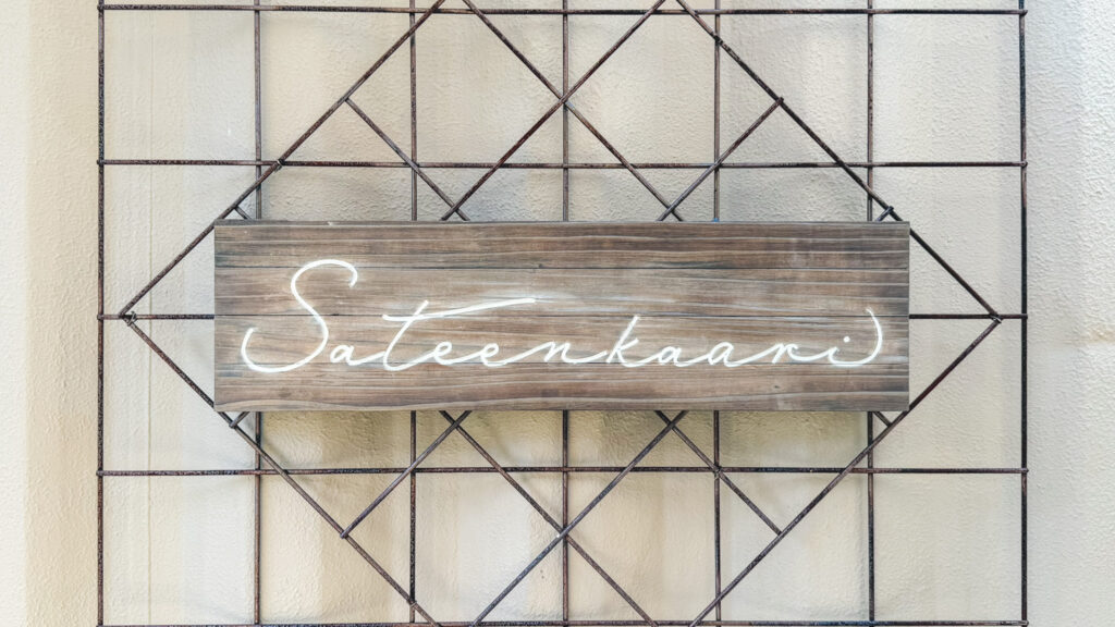 福津　雑貨屋　サティンカーリ