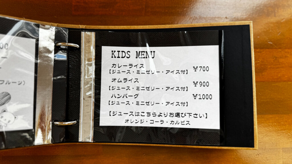 福津 ザテラス ランチ カフェ